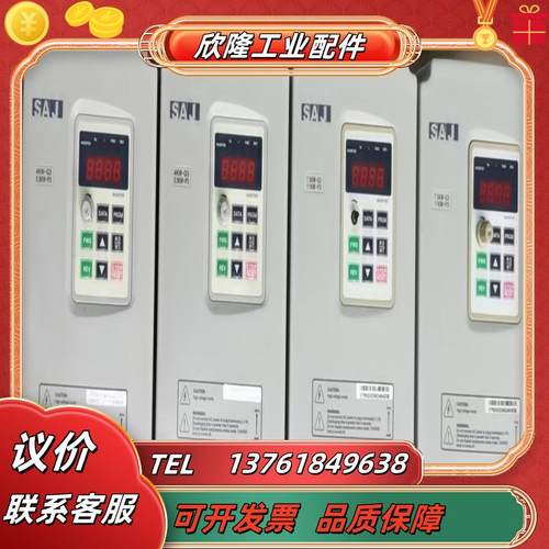 三晶变频器 V004G3V5R5P3 380V4KW议价