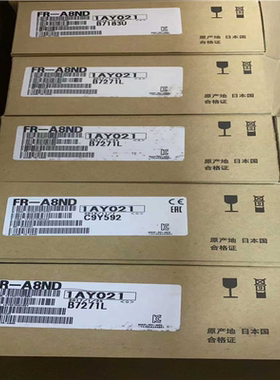 【顺庆】FR-A8NP   FR-A8ND 全新原装三菱选件【议价】