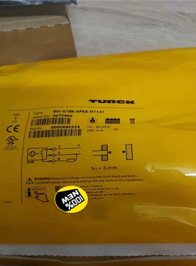 【顺庆】图尔克BI5-G18K-AP6X-H1141货号467046【议价】