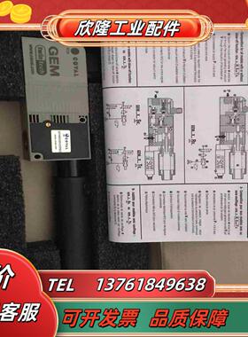 COVAL库沃 真空发生器 M60X30VOSP602议价