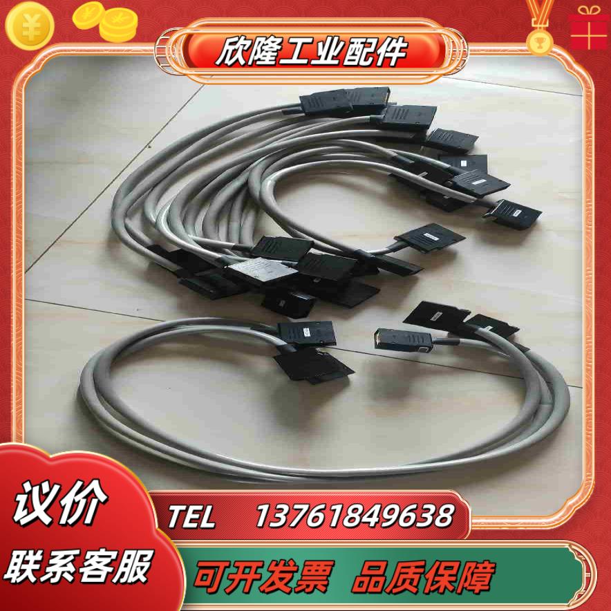 Mitsubishi三菱plc扩展线 AC06BAC12议价
