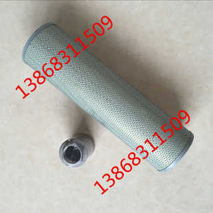 LUC系列精细滤油车液压油过滤器过滤机滤芯