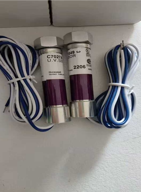 【汇生】C7027A1049霍尼韦尔探头C7027A1031【议价】