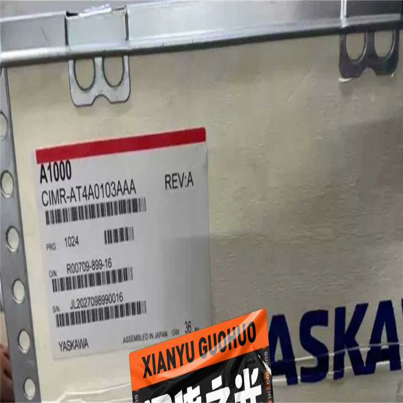 【顺庆】CIMR-AT4A0103AAA安川变频器，靓货充新，质保1【议价】