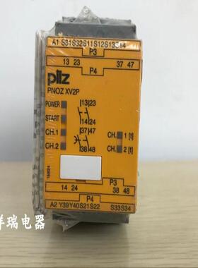 原装皮尔兹安全继电器777504 PNOZ XV2P 0524VDC 2no 2no fix