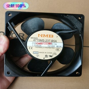 B5A 120382 4715MS 議價(jià) 23T UPS電源風(fēng)扇
