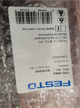 8110369 CPX-FB43费斯托总线节点（憨憨电子）