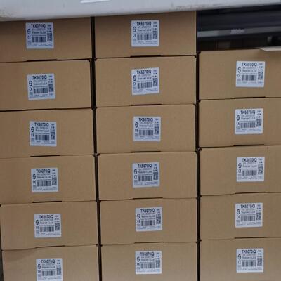议~威纶/威纶通mt6071ip mt8071ip7寸触摸屏！
