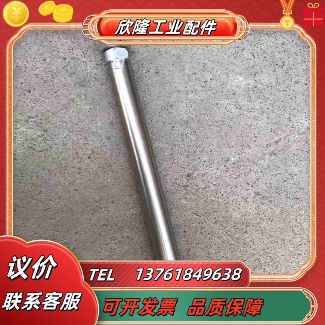 费斯托FESTO迷你气缸DSNU-25-300-P-A议价