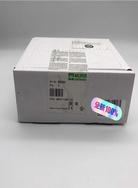 85394 德国MURR穆尔 直流电源 本店所议价