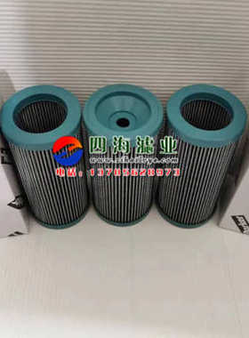 937877Q  937878Q  937879Q派克液压油过滤器滤芯玻纤材质