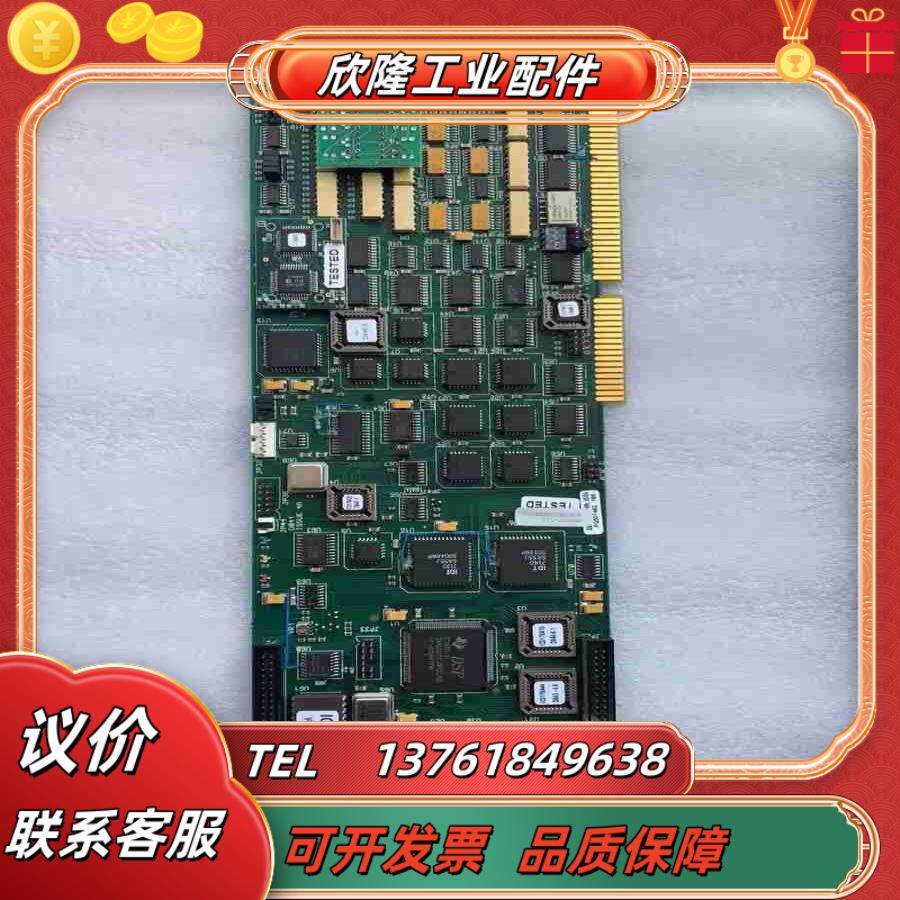 现货 Optimised Control D841 ISS议价