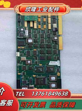 现货 Optimised Control D841 ISS议价