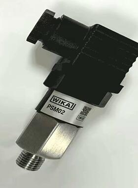 威卡WIKA压力开关PSM01/02紧凑膜片式迟滞875.0（卡套电子）