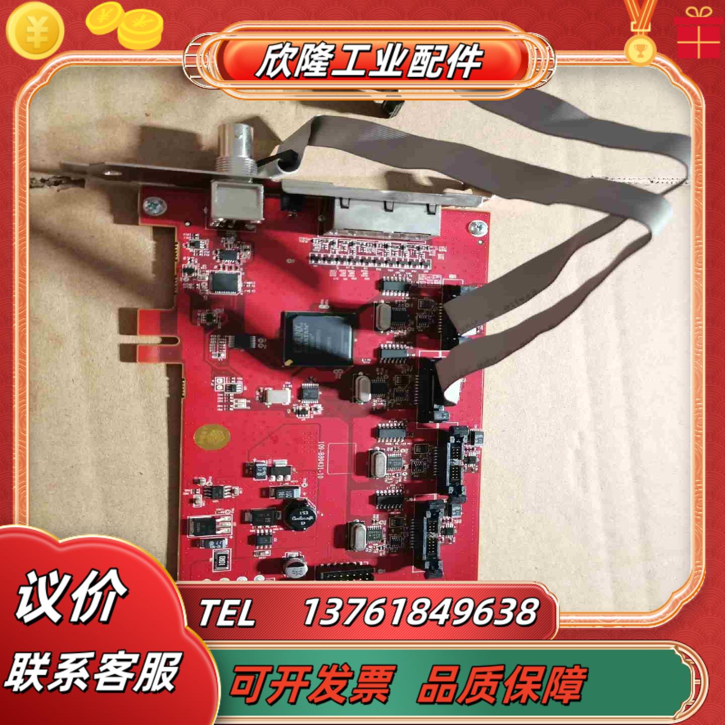 AMD FirePro S400同步卡 多屏点对点显示信议价