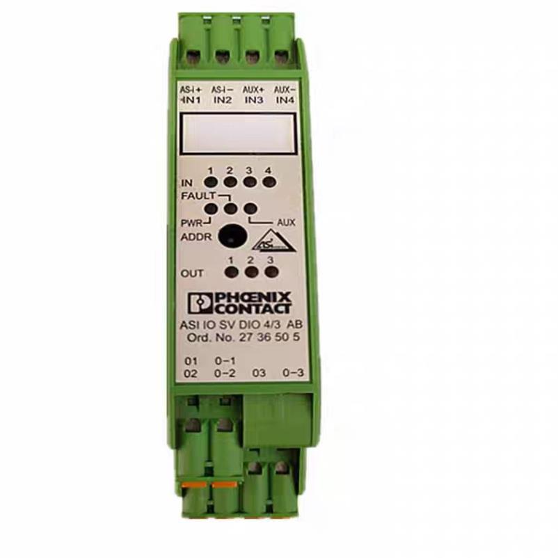 【顺庆】原装进口菲尼克斯控制器 2736505 现货 出售，议价出【议