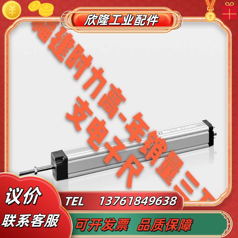 【】N TLH-425 传感器现货议价