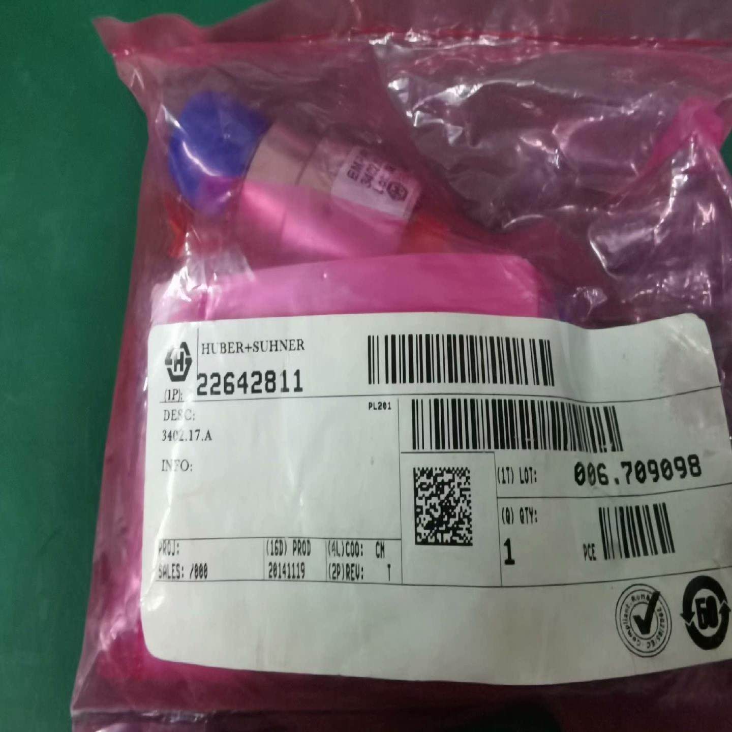 HUBER+SUHNER EMP PROTECTOR.HUB(崽崽配件）