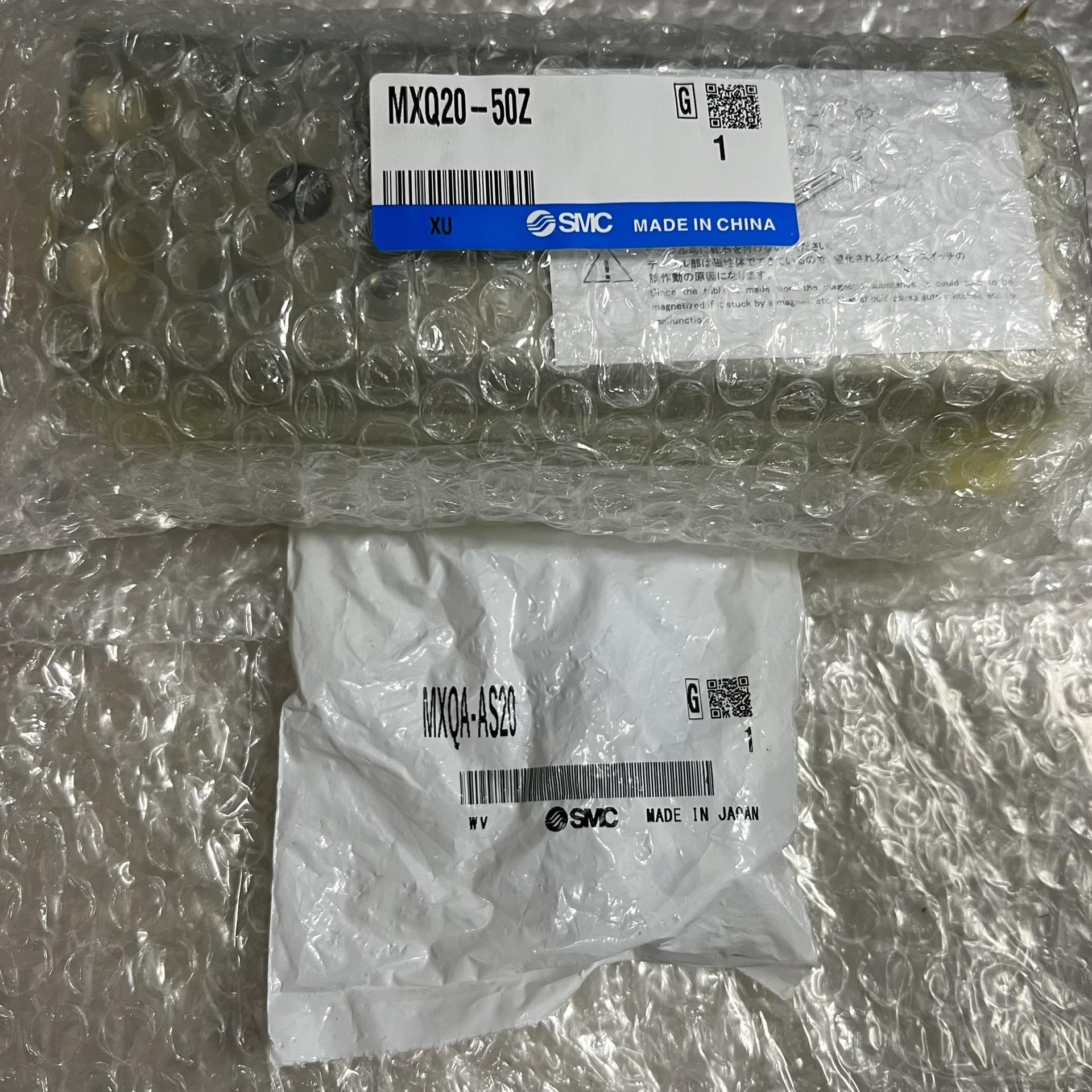 MXQ20-50ZE，全新原装SMC气缸，如假白送，包装新~议价