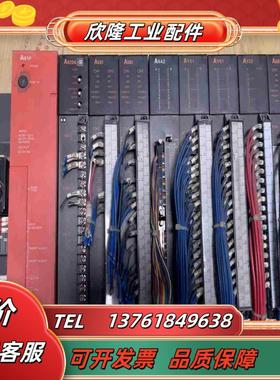 三菱PLC控制器A61PA62DA-S1AD61三个A议价