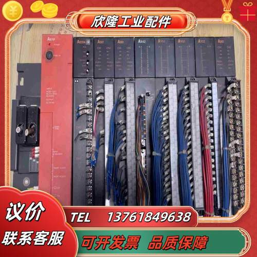 三菱PLC控制器A61PA62DA-S1AD61三个A议价