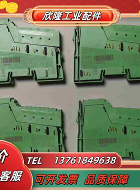 2700172菲尼克斯IB IL 24 DO8HD-PAC议价