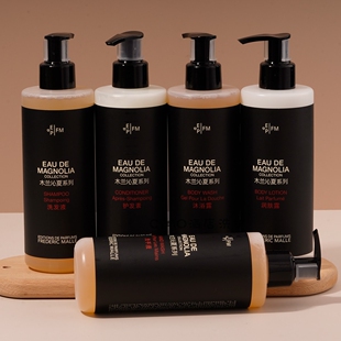 深圳四季酒店馥马尔木兰沁夏洗发水护发素沐浴露润肤露洗手液300m