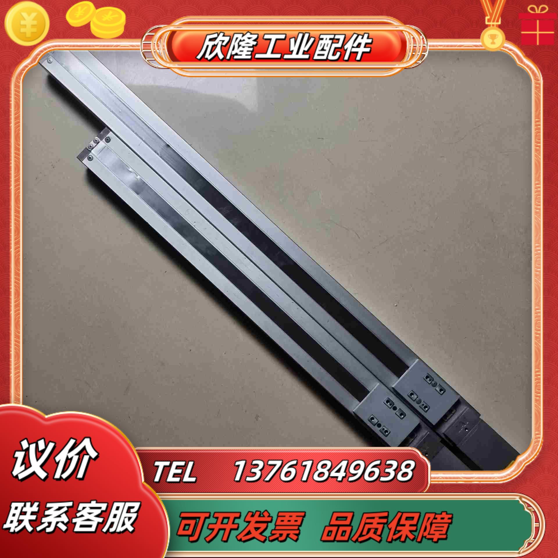 制IAI无尘滑块式滑台模组一字滑台议价