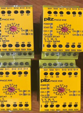 【顺庆】皮尔兹安全继电器PNOZ XV2 774502【议价】