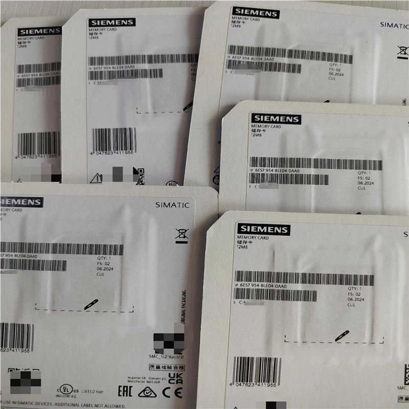 【汇生】6ES7954-8LE04-0AA0【议价】