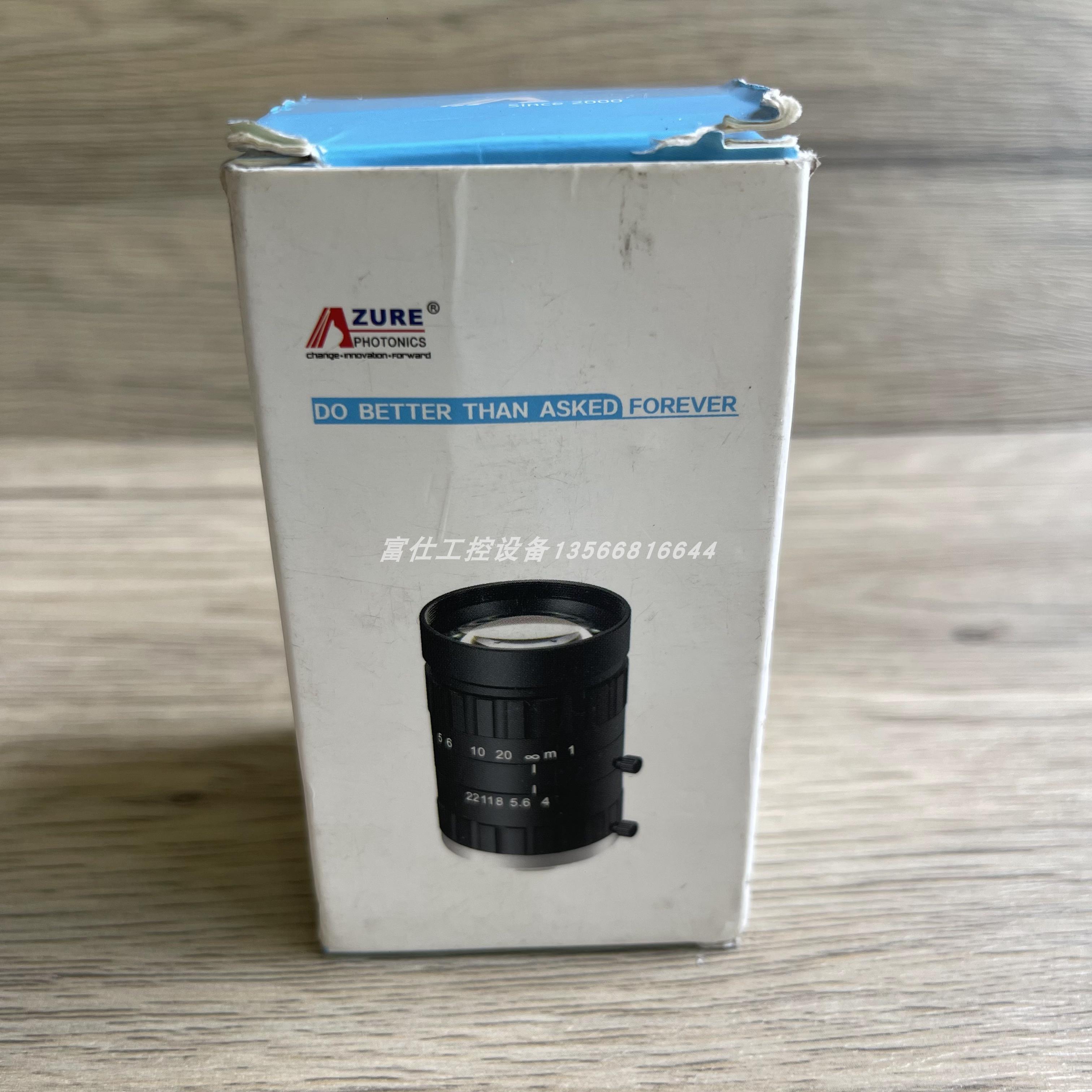 AZURE-NV2514SWIR 浩蓝 1