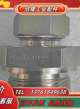 世伟洛克 Swagelok  SS-12M0-1-12RP议价