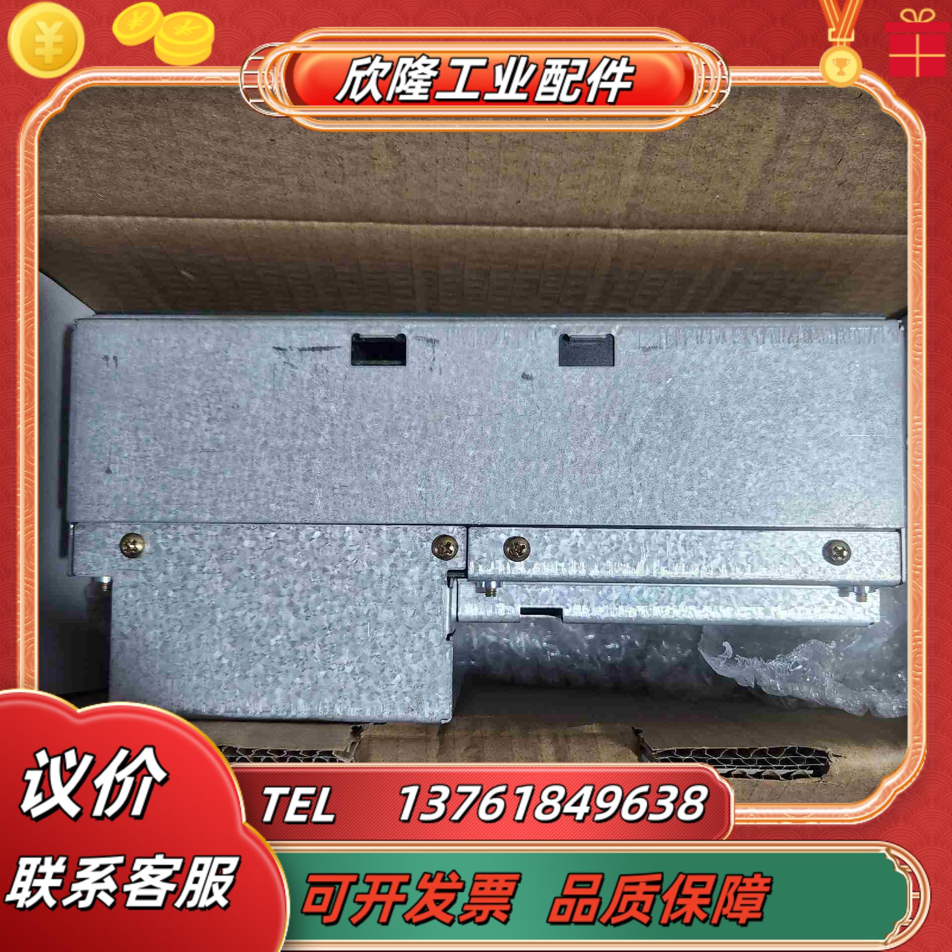 ABB老款控制器 PR112P -LSIG 4段保护议价