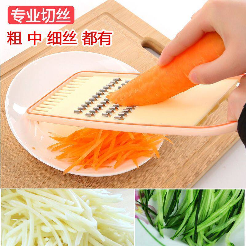 土豆丝切丝器切菜擦子粗黄瓜擦刨丝器插菜板厨房用神器不伤手