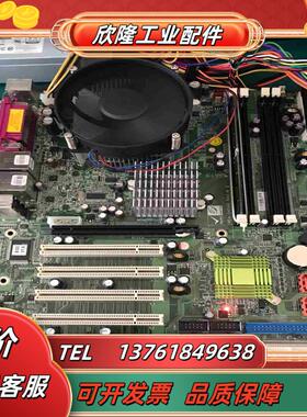 IEIIMBA-9454GREV40主板实议价