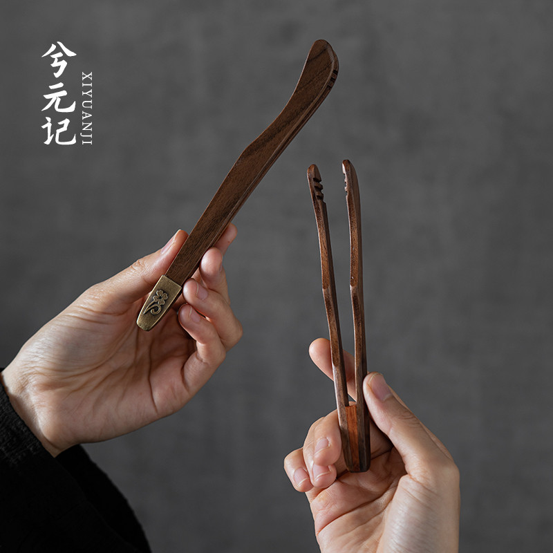 兮元记胡桃木茶夹茶杯夹子防烫木制杯夹茶叶夹子铜饰功夫茶具配件