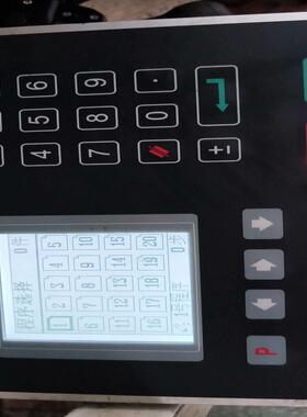 【顺庆】埃斯顿ESTUN  E21S裁板机控制面板实物拍摄，拆机下来【