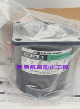 正品东方PK235PA  ARLM46AABA  PK569-B  PK296-01A  PX245-03AA