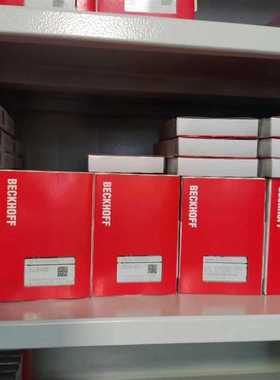 【顺庆】EL6752-0010 EL5752-0000 EL6740【议价】