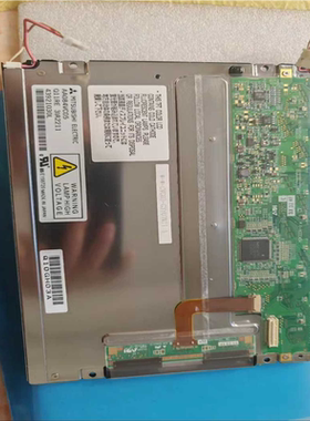 刚到一点AA084VC03/05/06/07看上的滴滴~议价