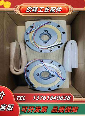 sew制动器Bm15  150nm400AC230AC均议价
