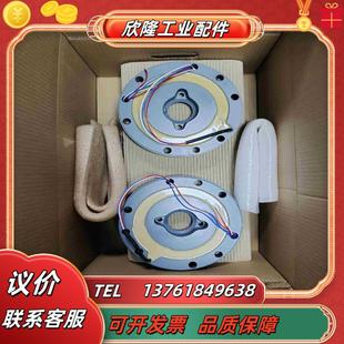 sew制动器Bm15 150nm400AC230AC均议价