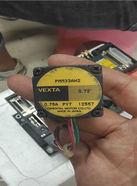 议价PMM33AH2  东方VEXTA电机一个