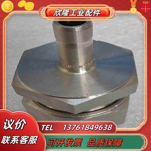 世伟洛克 Swagelok  SS-12M0-R-6M议价