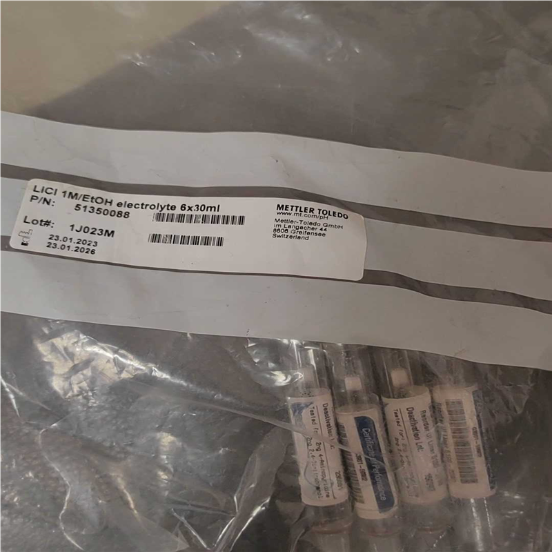安捷伦衬管，5190-2293衬管5支装，全新~议价图片