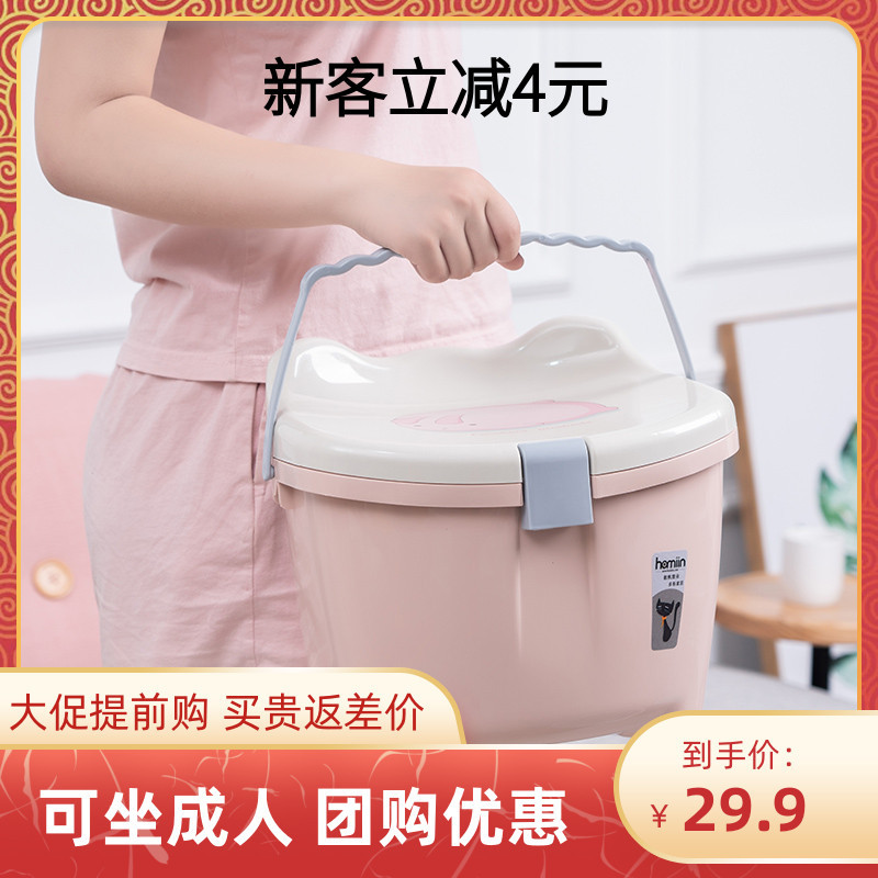 多功能手提洗澡可坐水桶塑料带盖加厚可坐钓鱼桶儿童凳玩具收