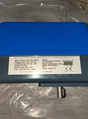 施姆福Schimpf 02-254500议价