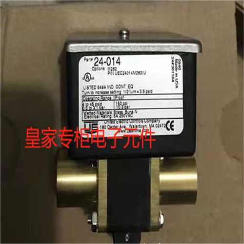 UE 24-014 M262/U进口液体压差开关询价100~议价