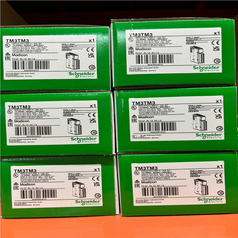 【汇生】有量价格好说！模块TM3TM3，2024新批次，实单同志请速【