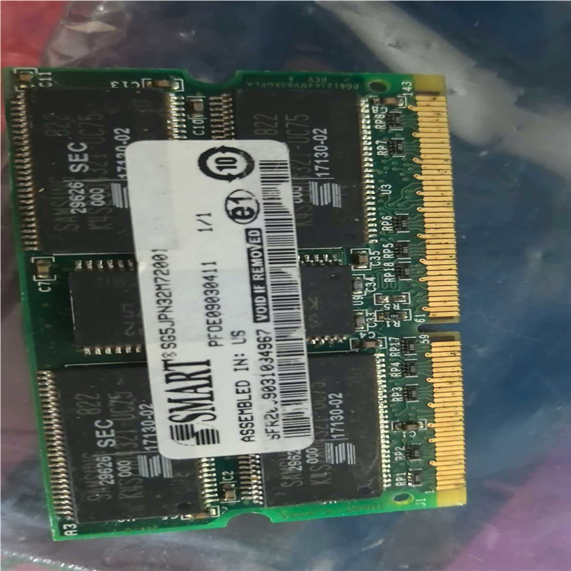 【汇生】服务器内存条一些便宜处理【议价】